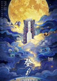 人人草网
